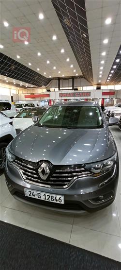 رینۆ کۆلیۆس